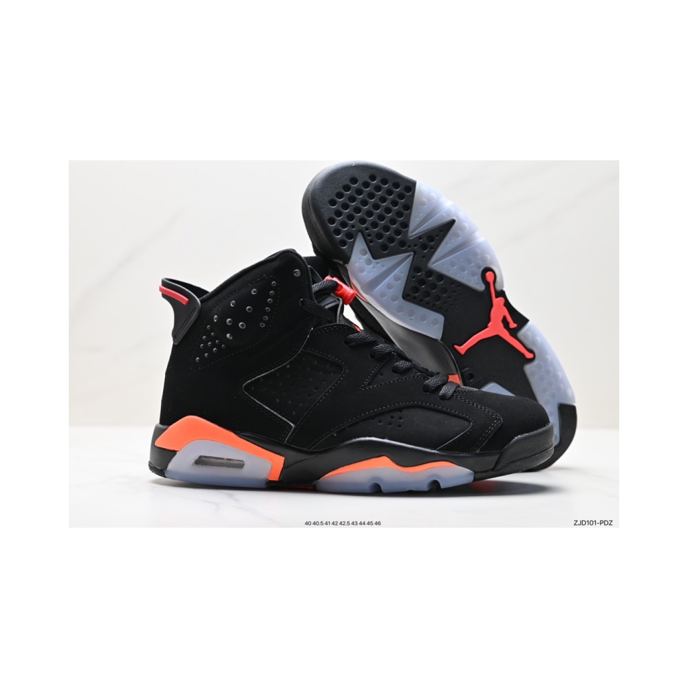 Nike Air Jordan 6 Retro 