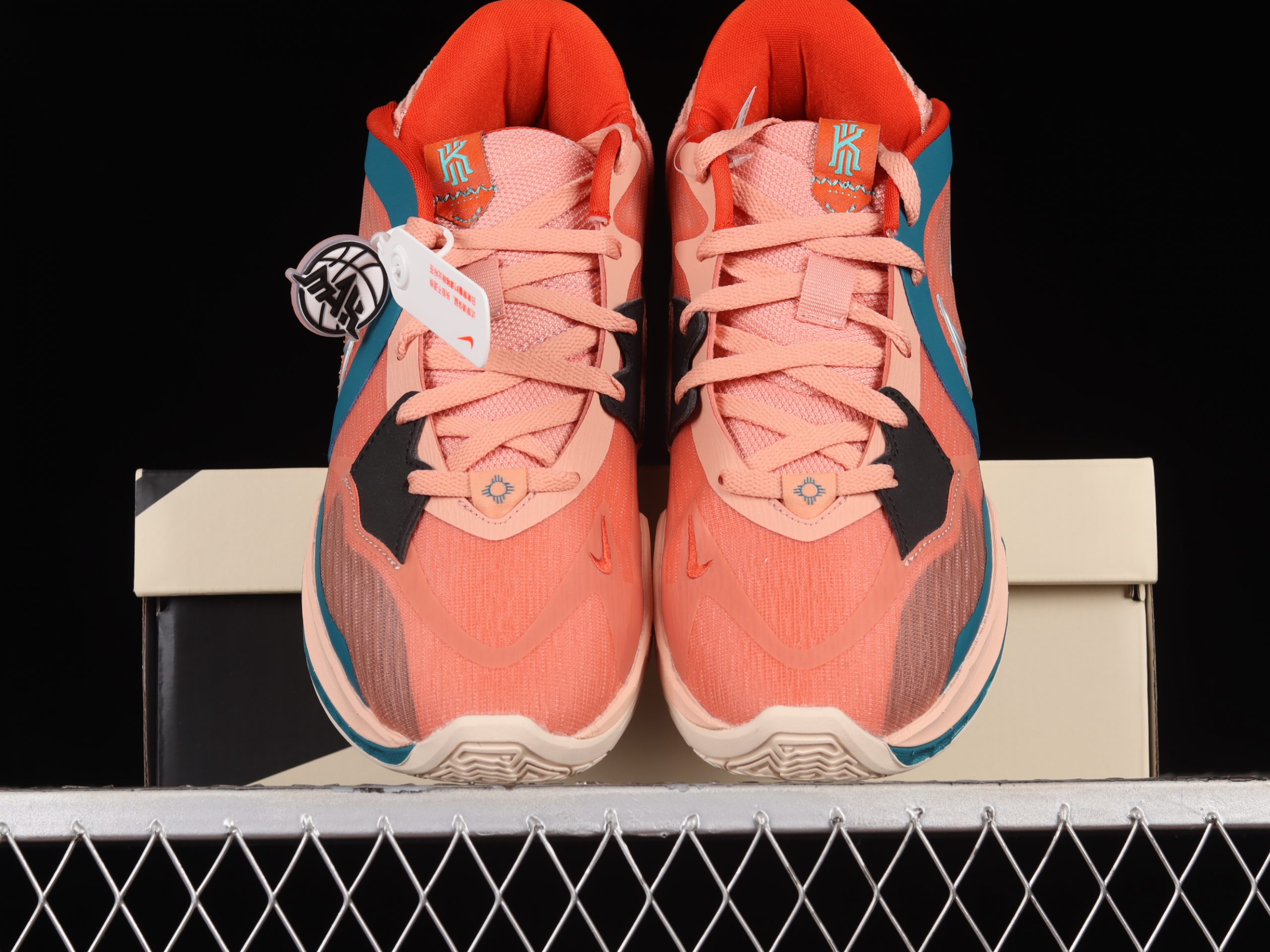 Nike Kyrie Low 5 Madder Root