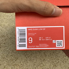 Nike Dunk Low Brazil