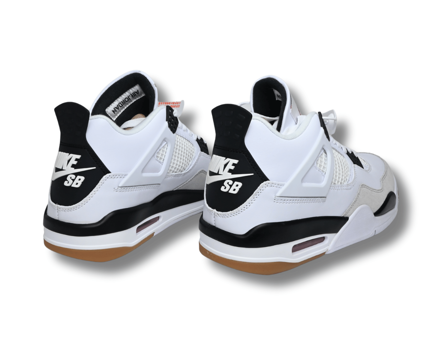 Nike SB X Air Jordan 4 White Gray Black