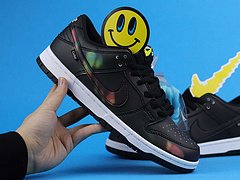 Nike SB Dunk Low Civilist