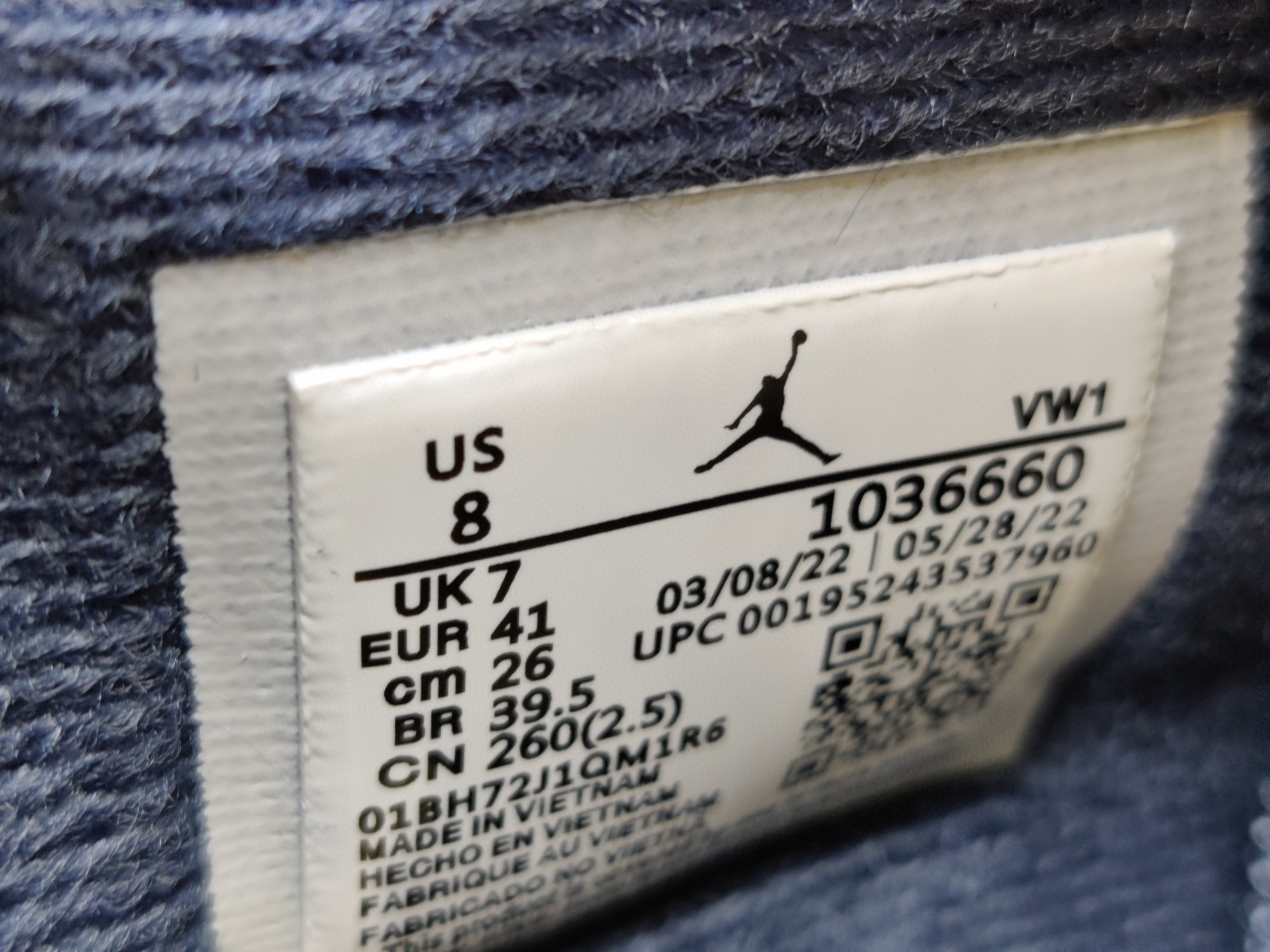 Jordan 4 Retro Michigan (PE)