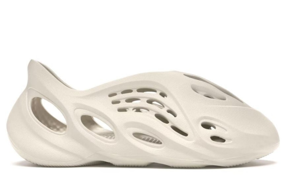 Adidas Yeezy Foam RNNR Ararat