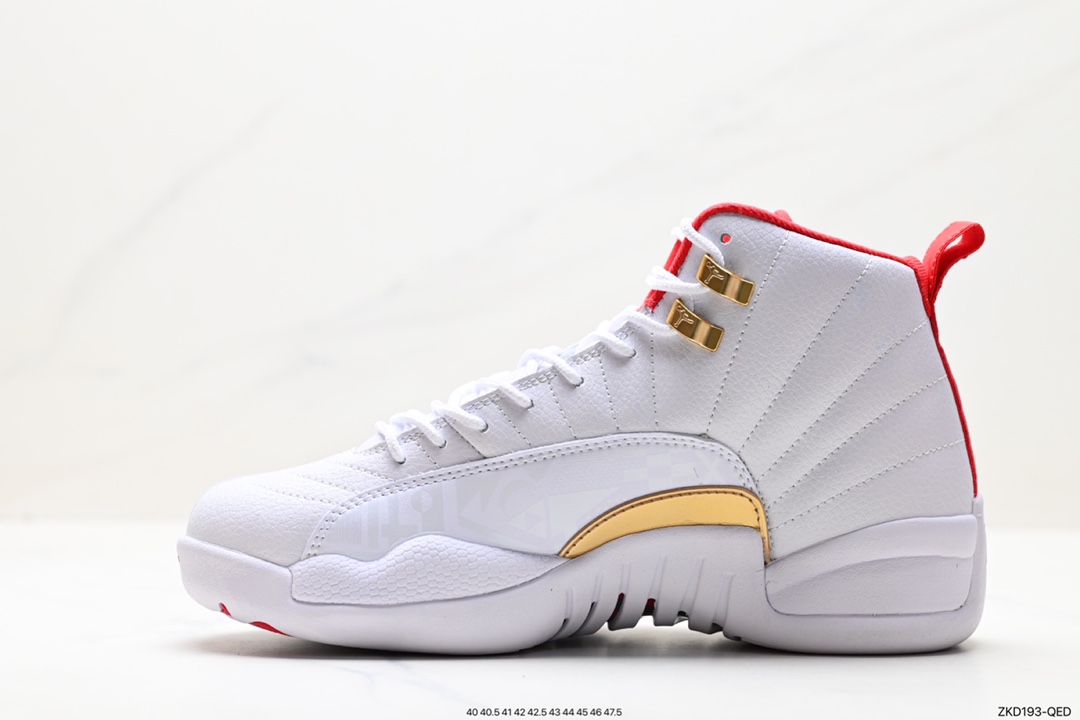Air Jordan 12 