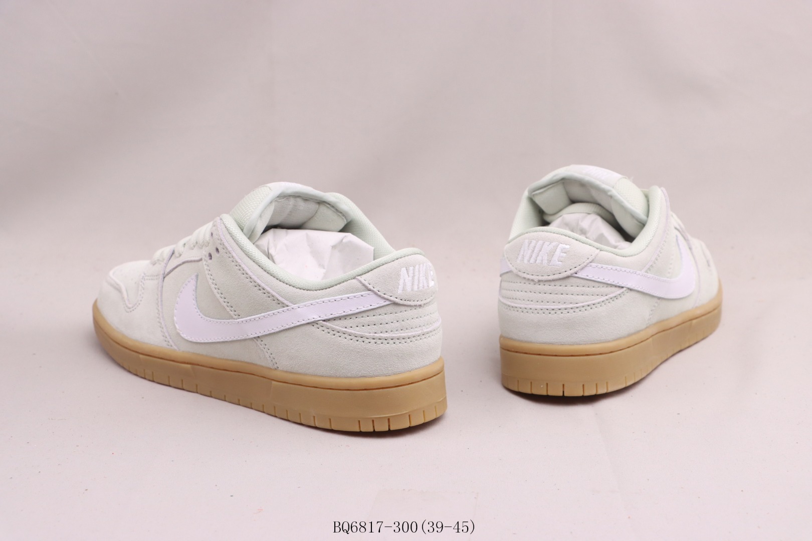 Nike SB Dunk Low Island Green Gum