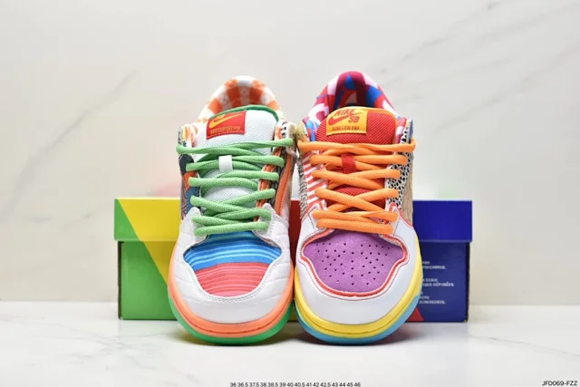 JohnnysKicks What the Dunk 23