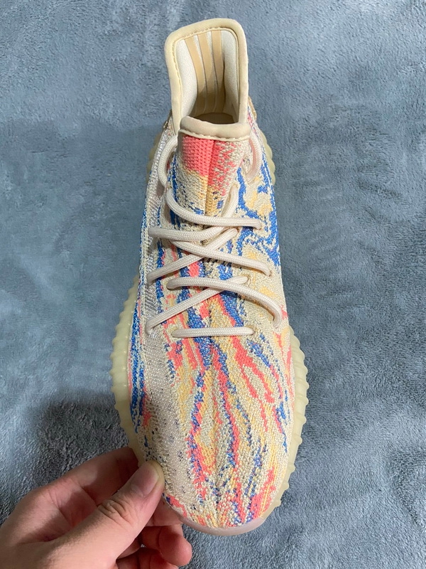 adidas Yeezy Boost 350 V2 MX Oat