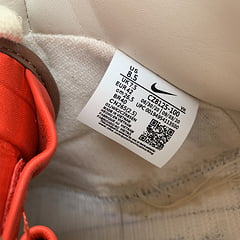 Nike Dunk High Bodega Sail Multi