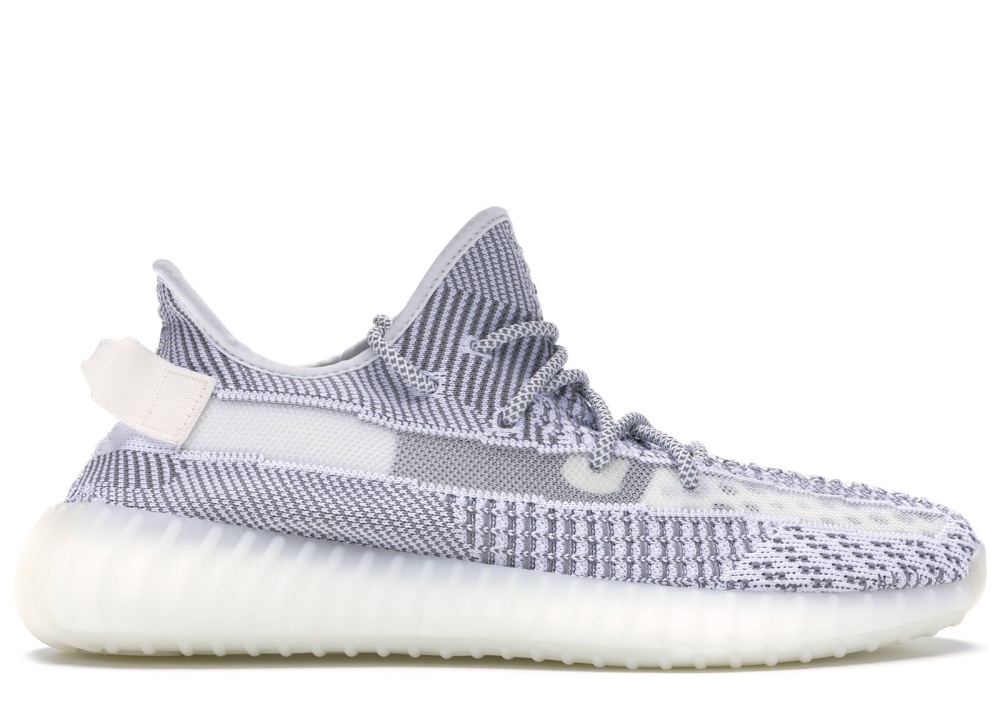 Adidas Yeezy Boost 350 V2 Static