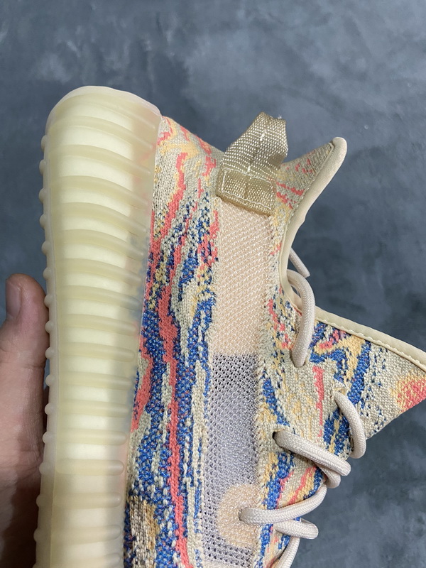 adidas Yeezy Boost 350 V2 MX Oat