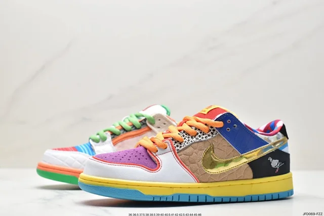 JohnnysKicks What the Dunk 23