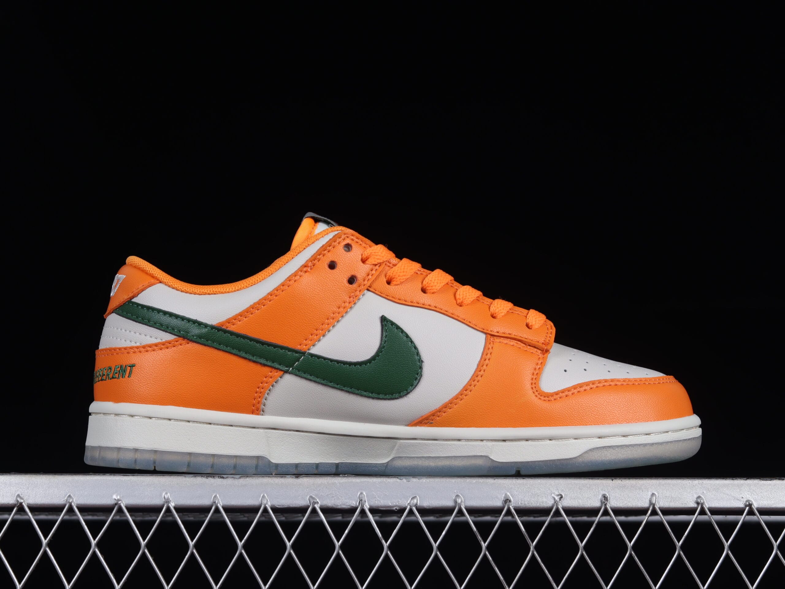 Nike Dunk Low Florida A&M University