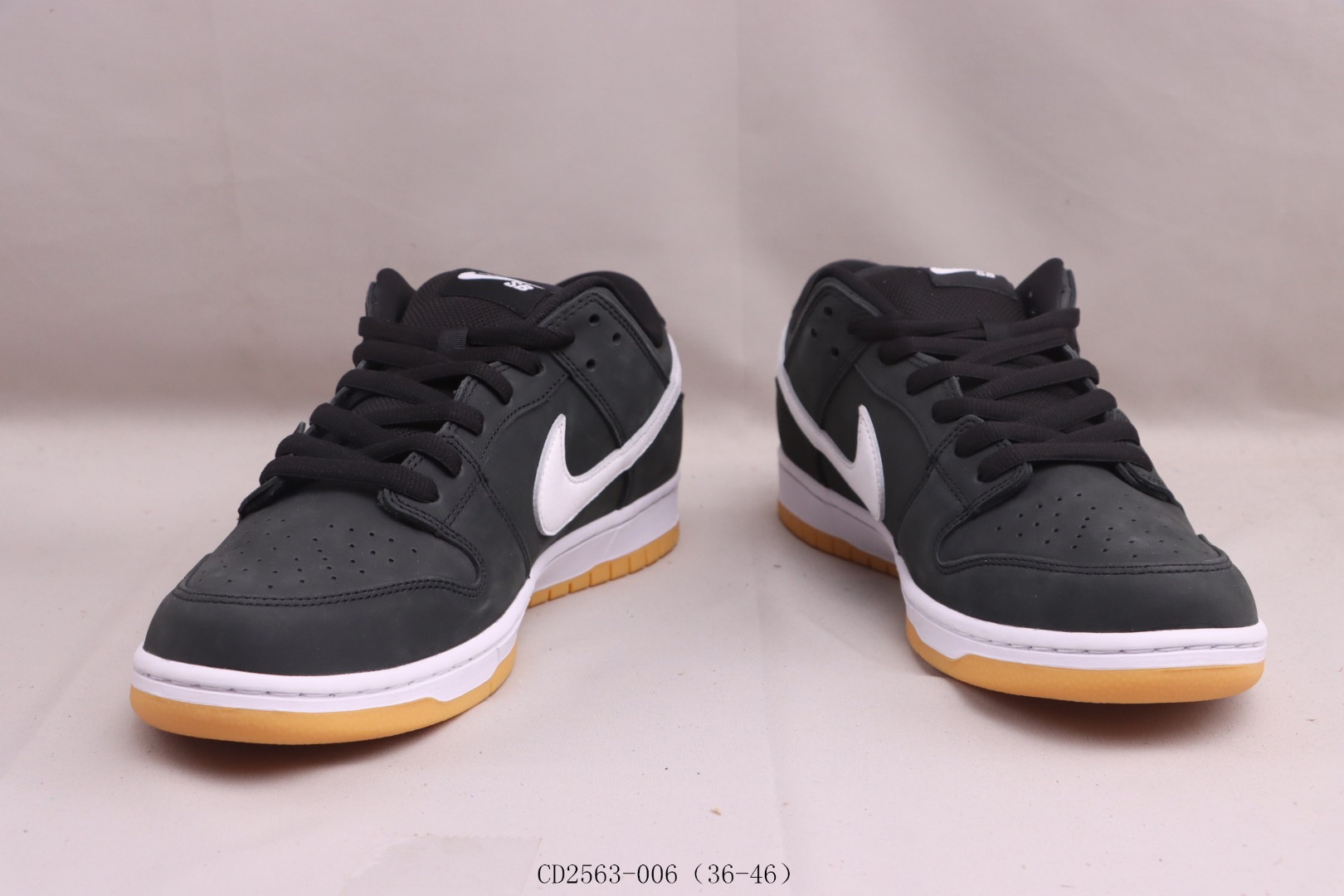 Nike SB Dunk Low Pro Black Gum