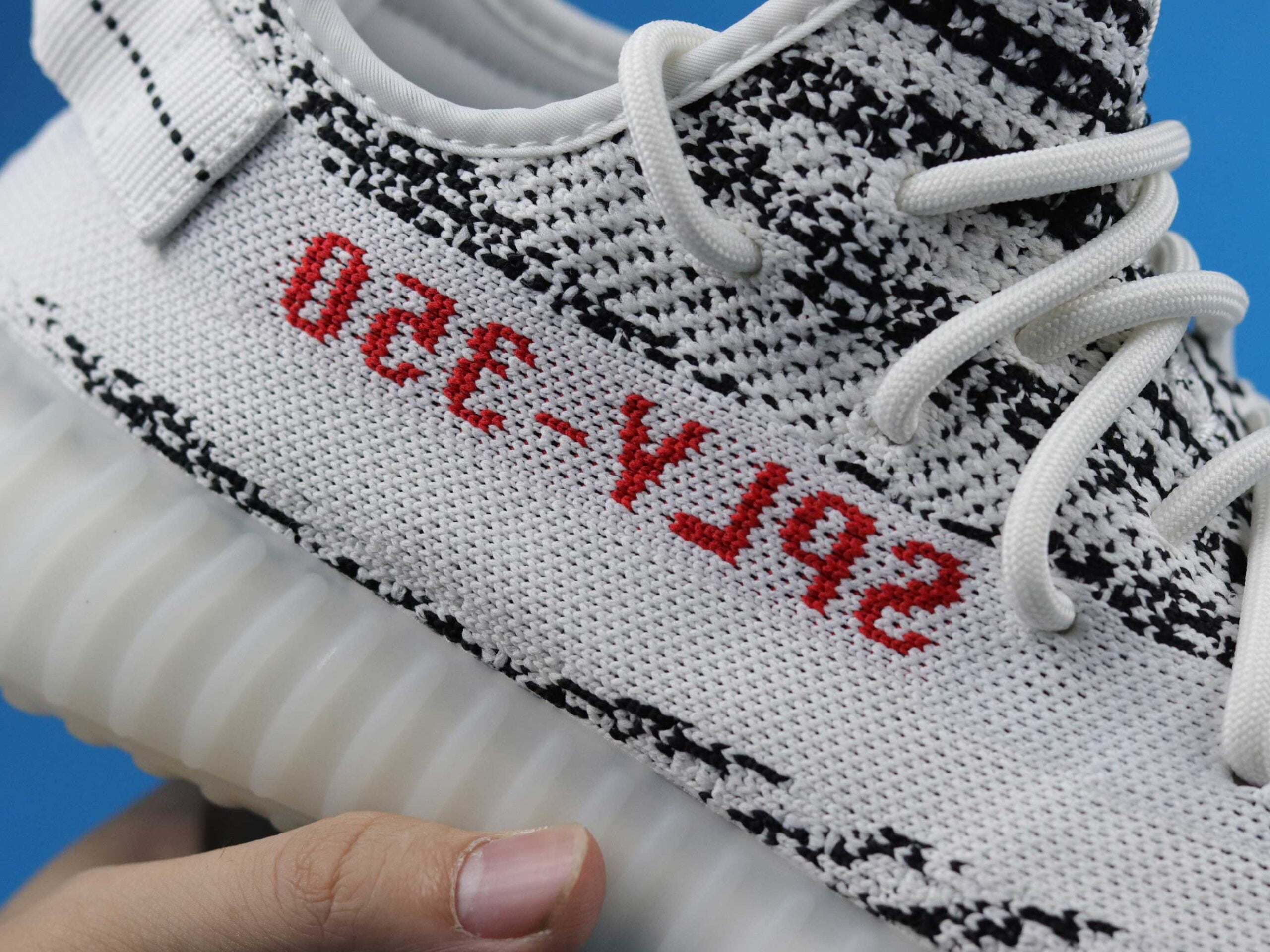 Yeezy Boost 350 V2 Zebra