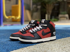 Nike Dunk High 1985 Undercover UBA