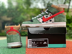 Nike SB Dunk High Dog Walker