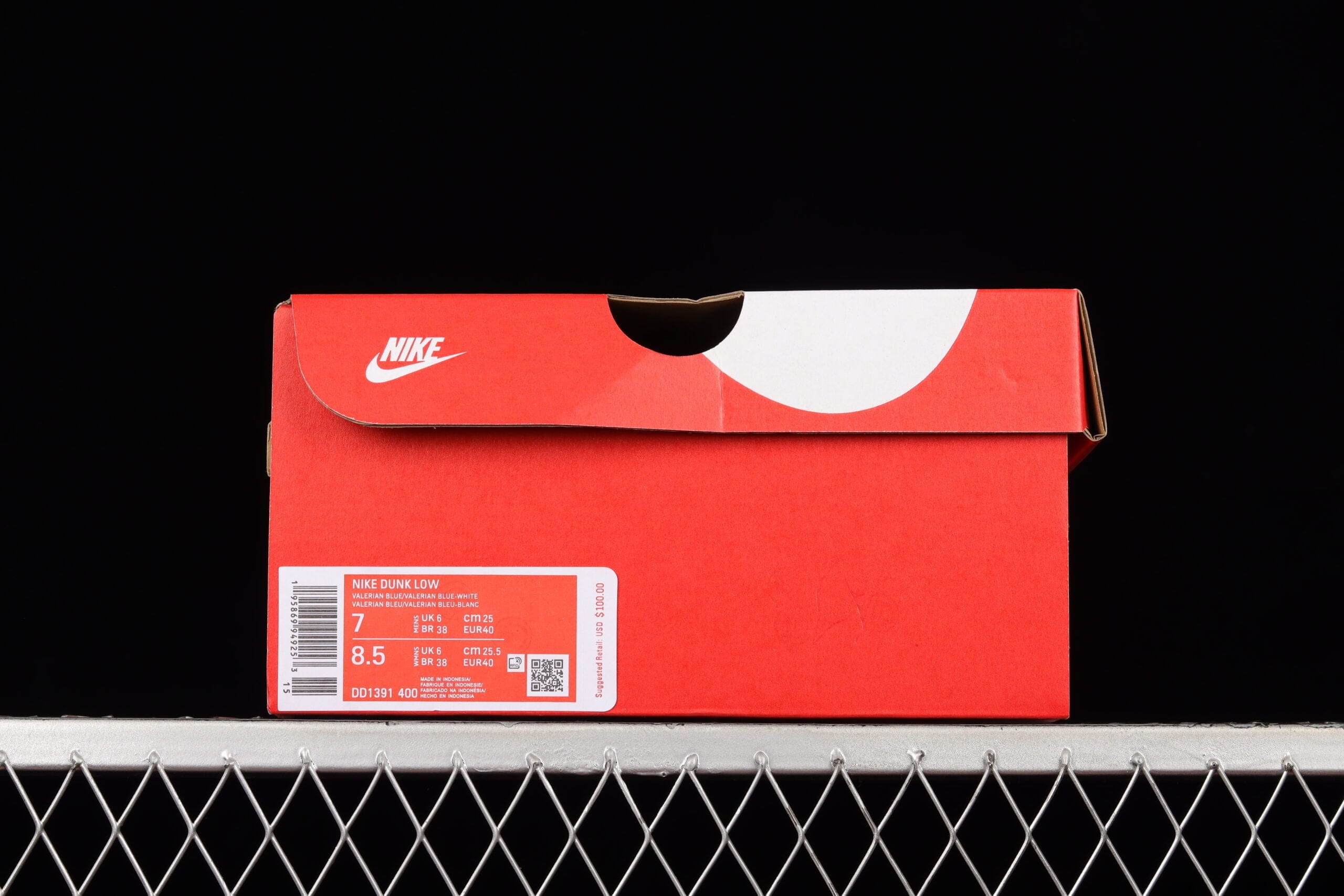 Nike Dunk Low Valerian Blue