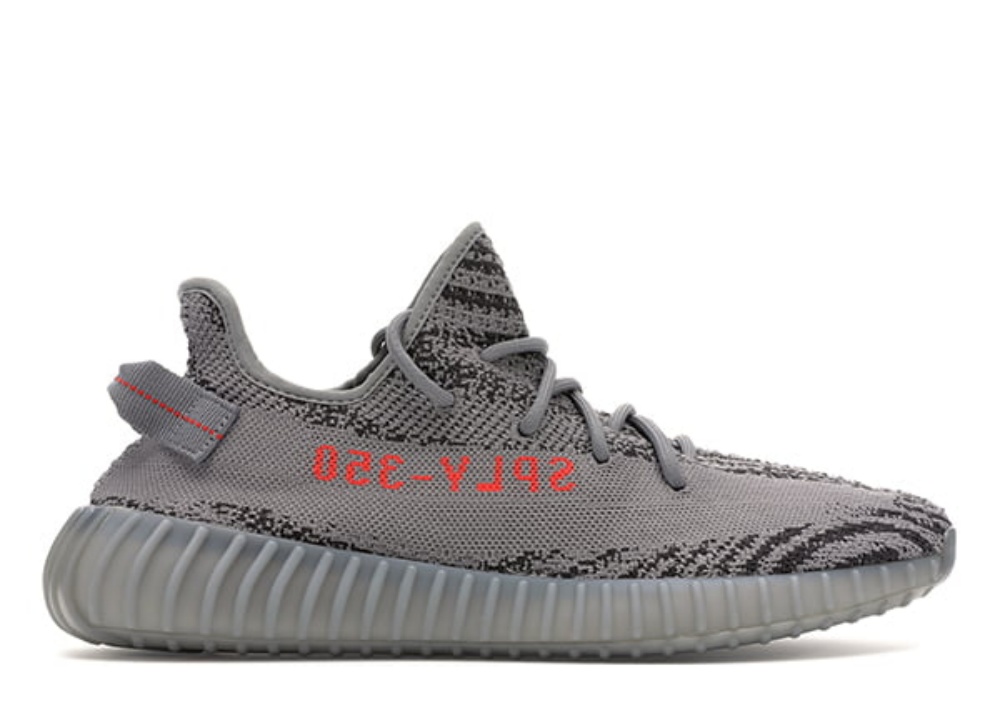 Adidas Yeezy Boost 350 V2 Beluga 2.0