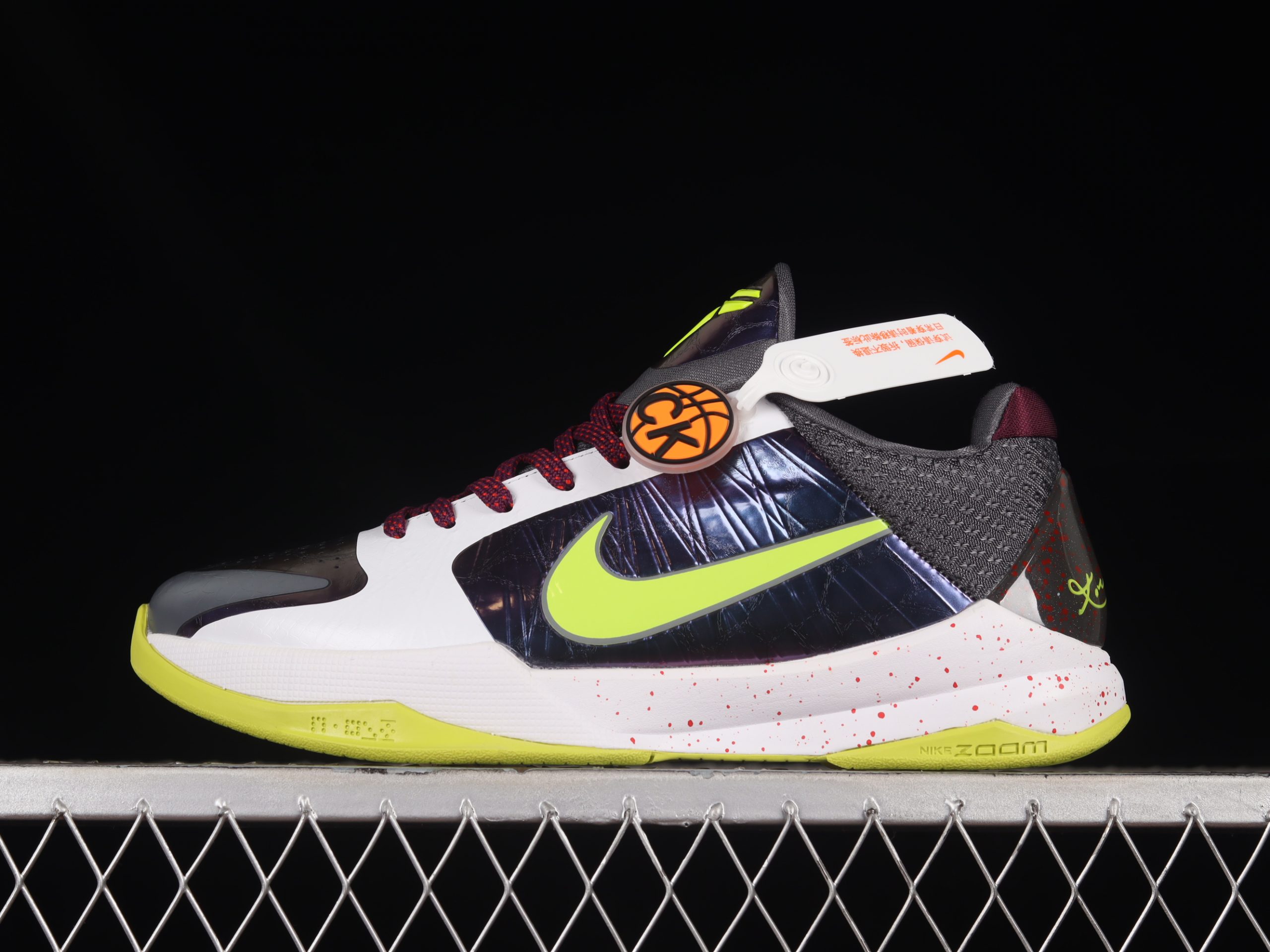 Nike Kobe 5 Protro Chaos