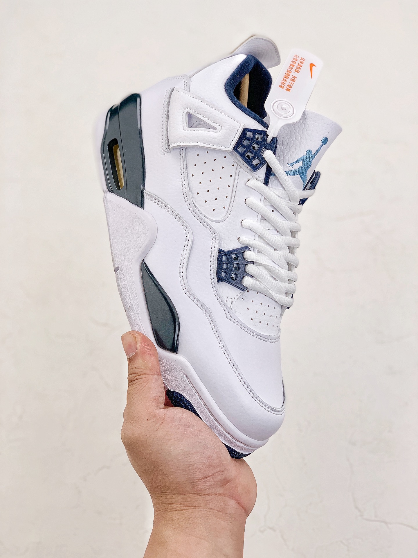 Jordan 4 Retro Columbia