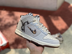 Nike Dunk High Bodega Sail Multi