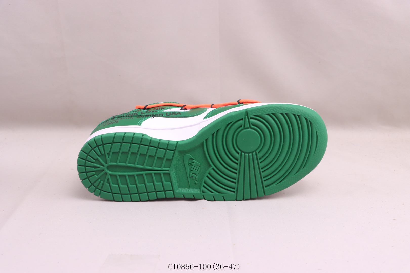 Nike Dunk Low Off-White Pine Green