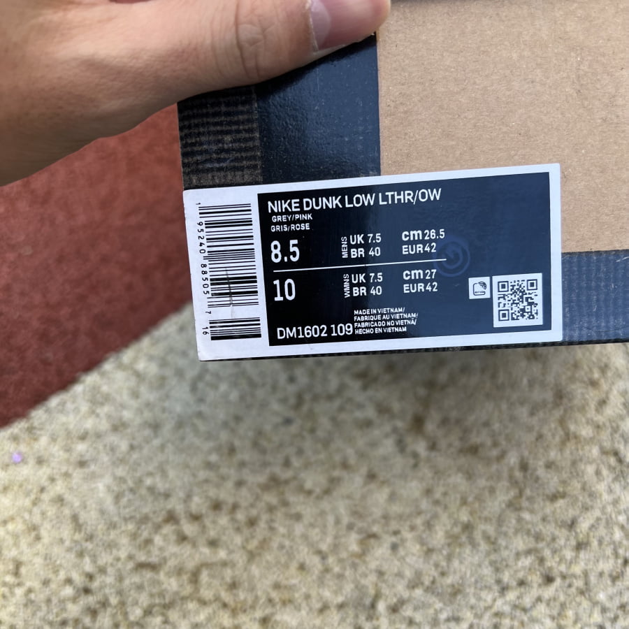Off White Nike Dunk Lot 9
