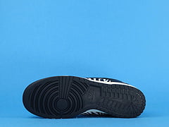 Nike SB Dunk Low Quartersnacks Zebra