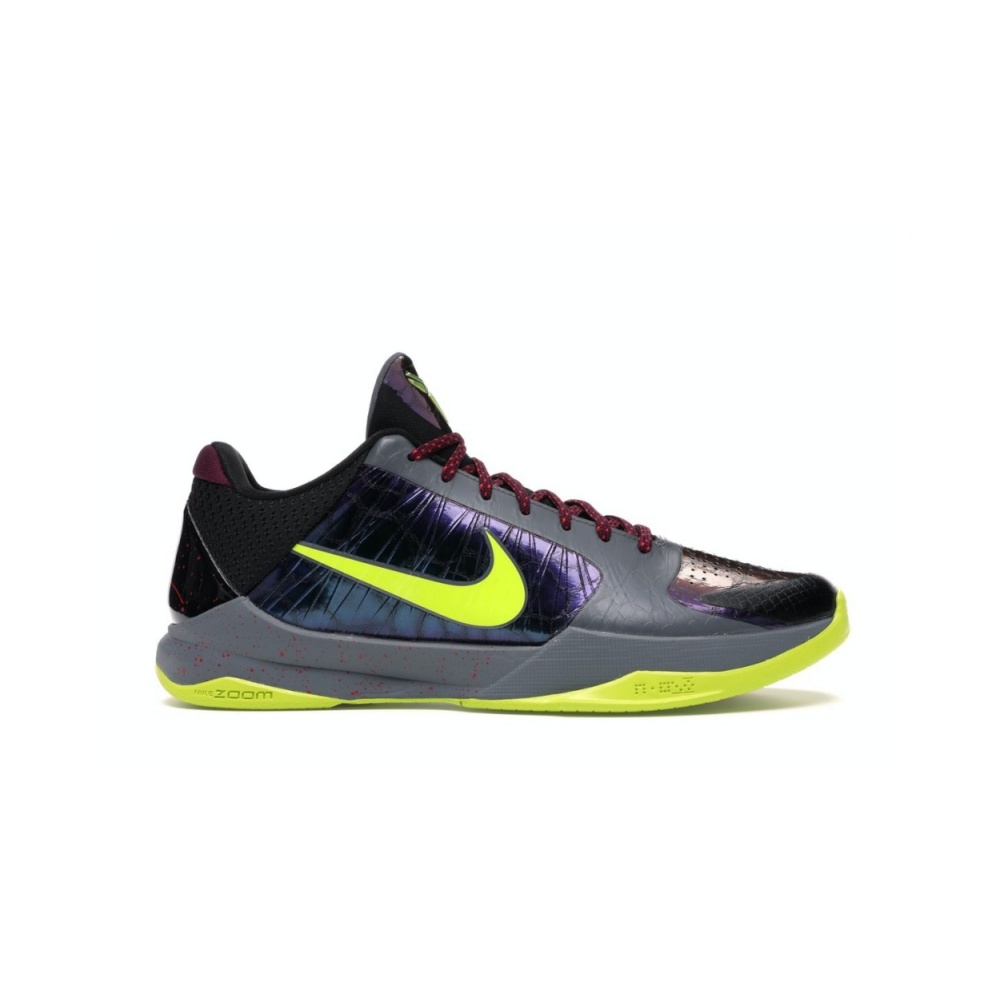 Nike Kobe 5 Protro 2K Gamer Exclusive
