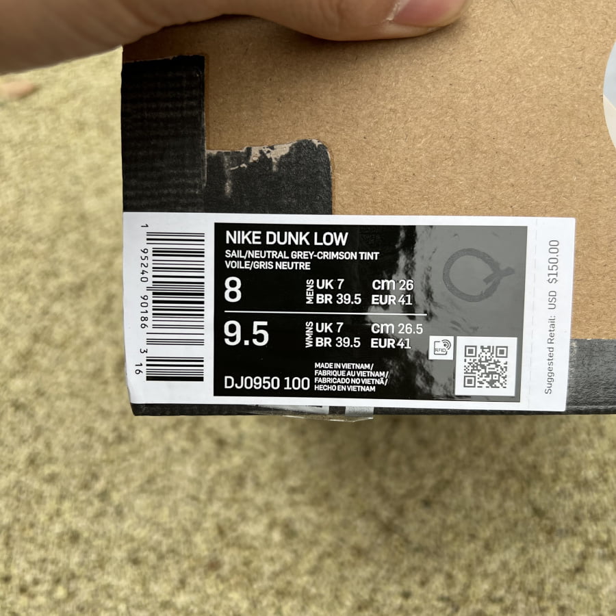 Off White Nike Dunk Lot 12