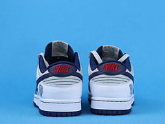 Nike Dunk Low EMB NBA 75th Anniversary