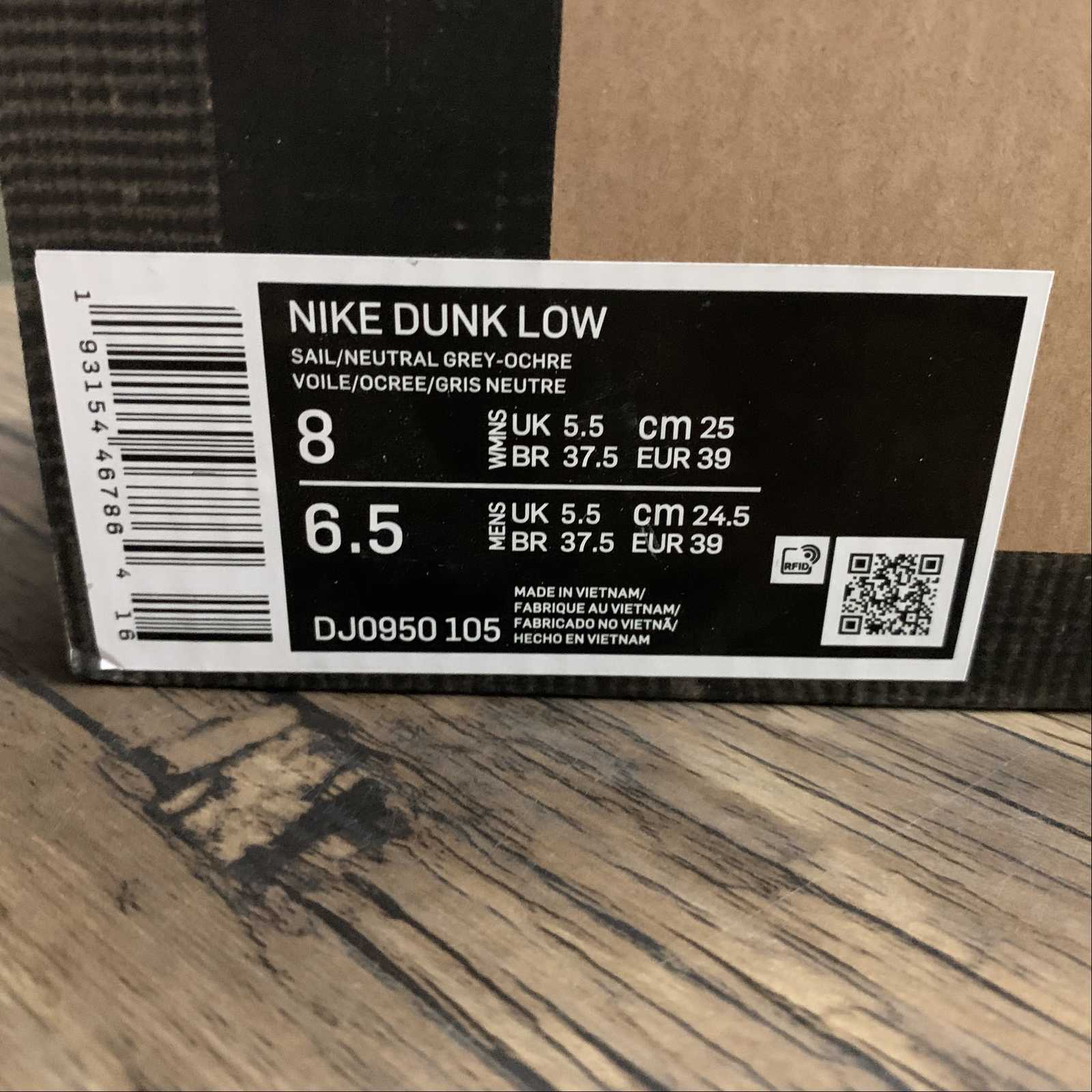 Off White Nike Dunk Lot 37