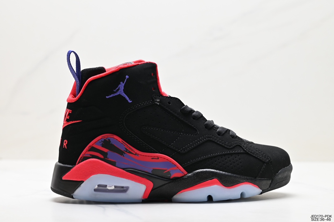Nike Air Jordan 6 Retro 