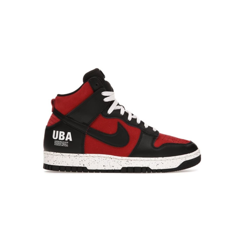 Nike Dunk High 1985 Undercover UBA