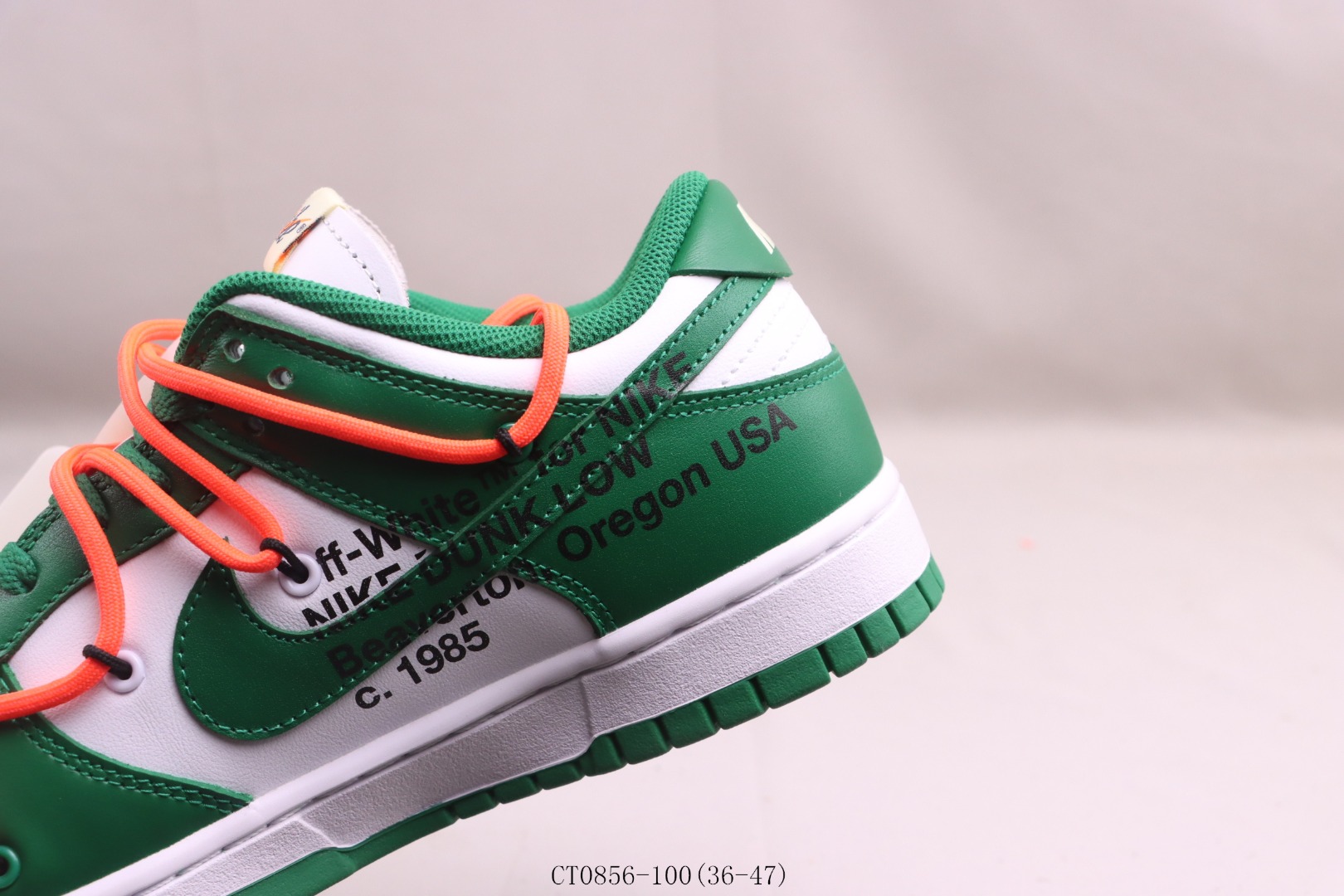 Nike Dunk Low Off-White Pine Green