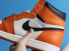 Air Jordan 1 Retro Reverse Shattered Backboard