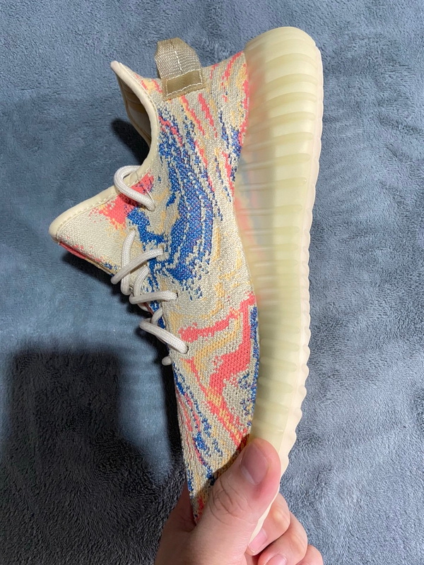 adidas Yeezy Boost 350 V2 MX Oat