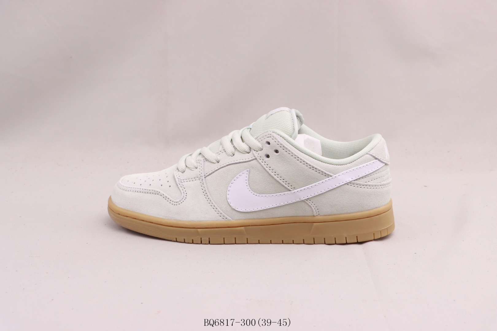 Nike SB Dunk Low Island Green Gum