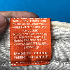 Air Jordan 1 Retro Reverse Shattered Backboard