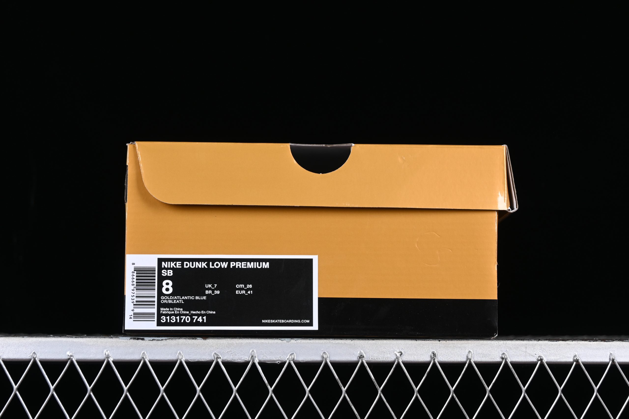 Nike SB Dunk Low Newcastle Brown