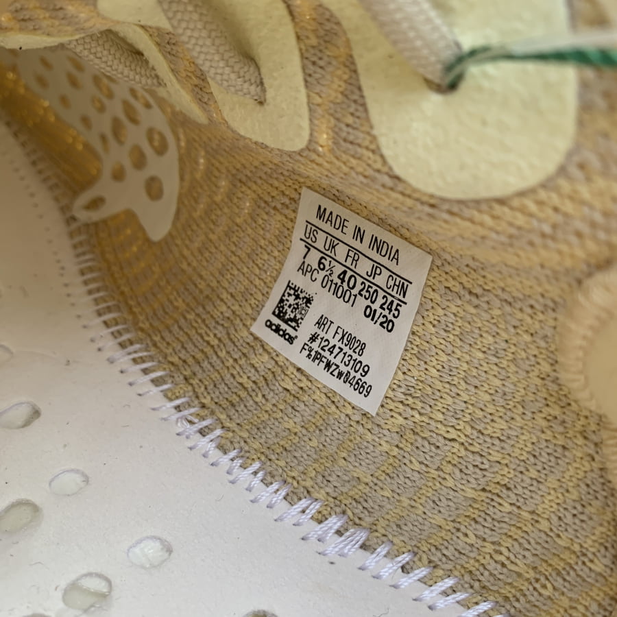 Adidas Yeezy Boost 350 V2 Flax