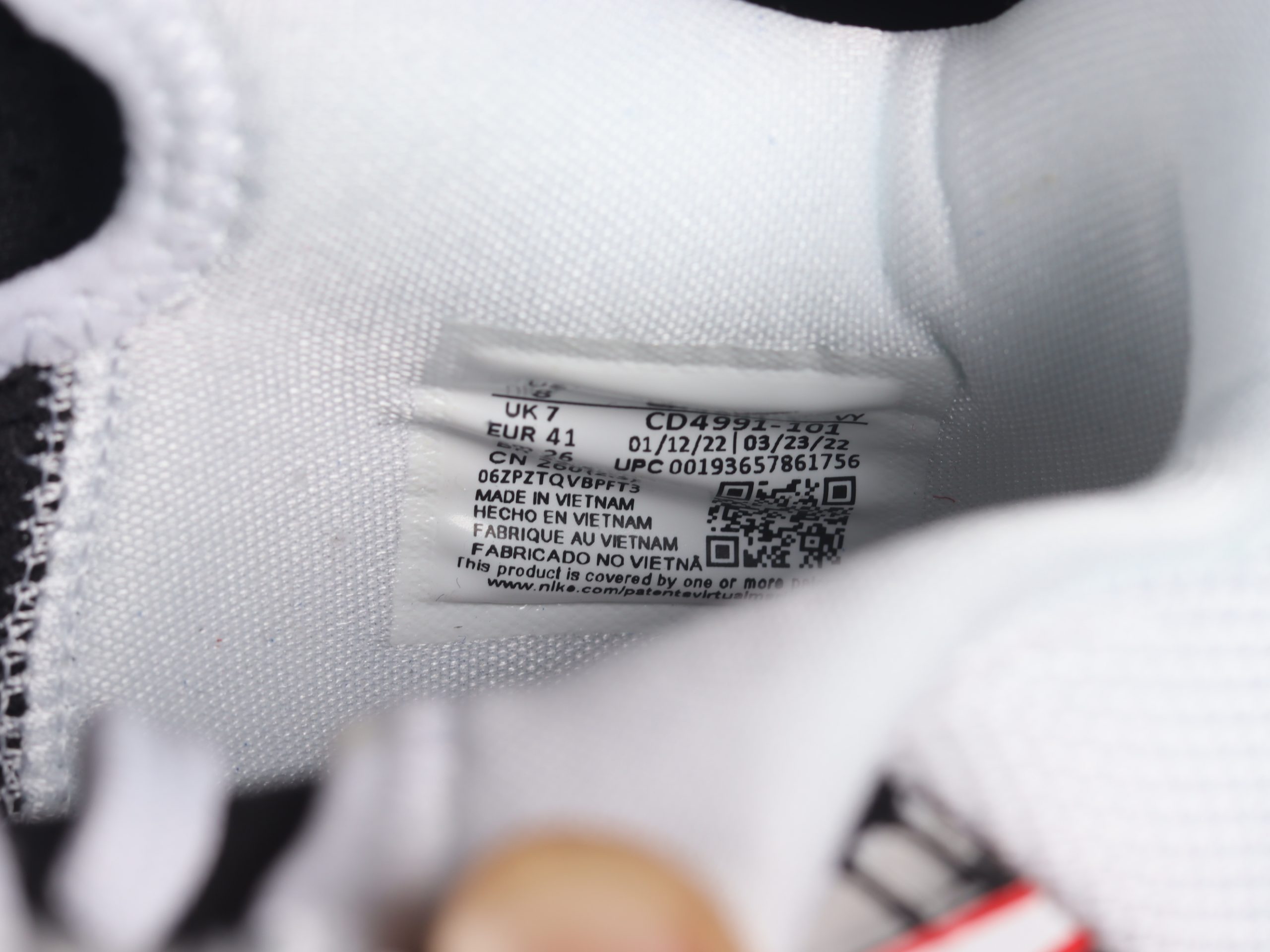 Nike Kobe 5 Protro Bruce Lee Alternate