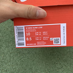 Nike Dunk Low Triple White