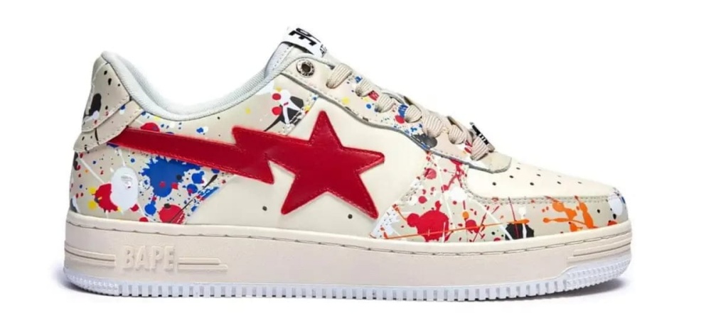 Human Made Bape Sta Sk8 To Nigo” Ivory