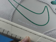 Nike Dunk High SE First Use Sail