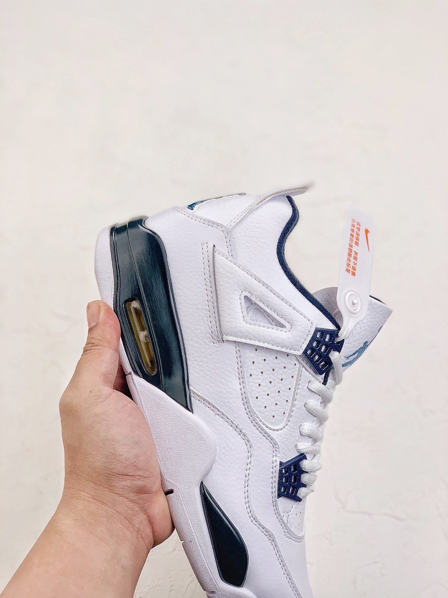 Jordan 4 Retro Columbia