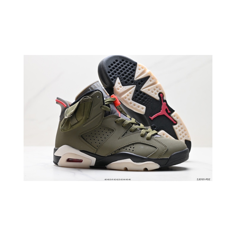 Nike Air Jordan 6 Retro 