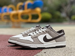 Otomo Katsuhiro x NK SB Dunk Low grey