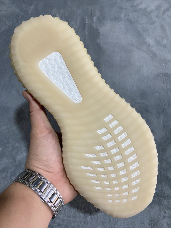 adidas Yeezy Boost 350 V2 MX Oat