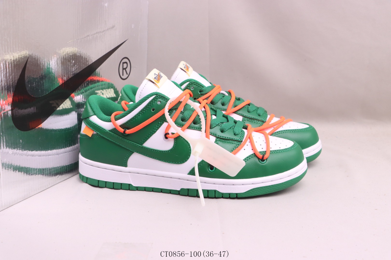 Nike Dunk Low Off-White Pine Green